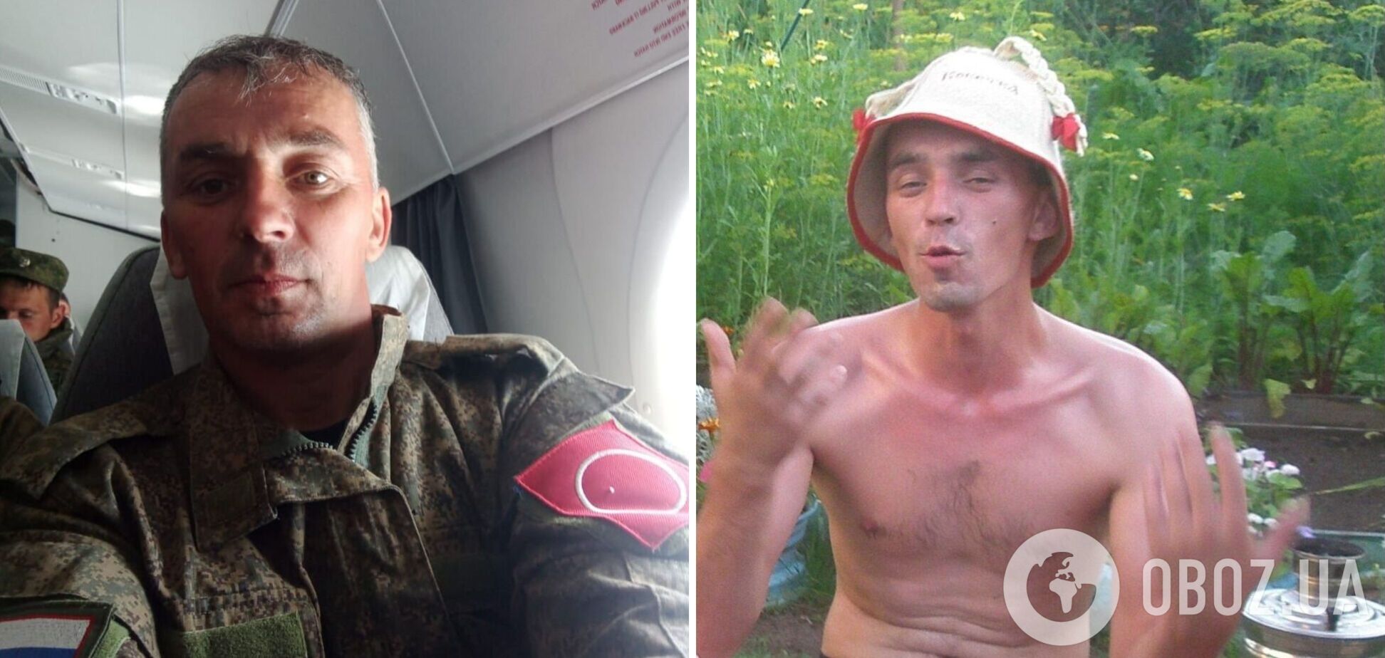 Война в Украине продолжается 181-й день