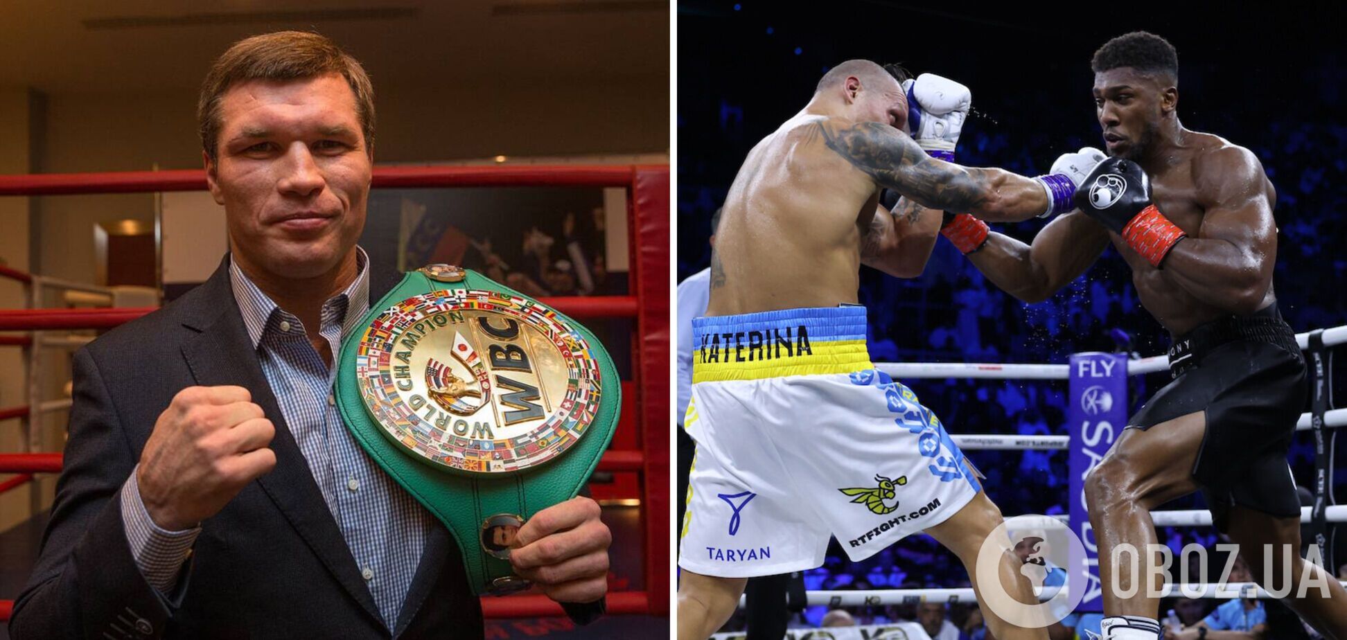 'Велика дурість. Безумство': російський ексчемпіон оцінив реванш Усик – Джошуа