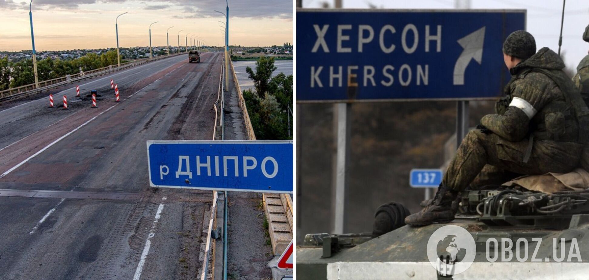 Окупанти після нової 'бавовни' влаштували рейди в Херсоні: затримано людей біля Антонівського моста