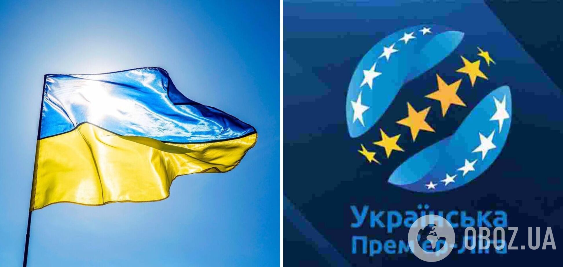 На открытии УПЛ подняли флаг Украины, с которым фанат выскочил на поле на Олимпиаде-1976. Видео