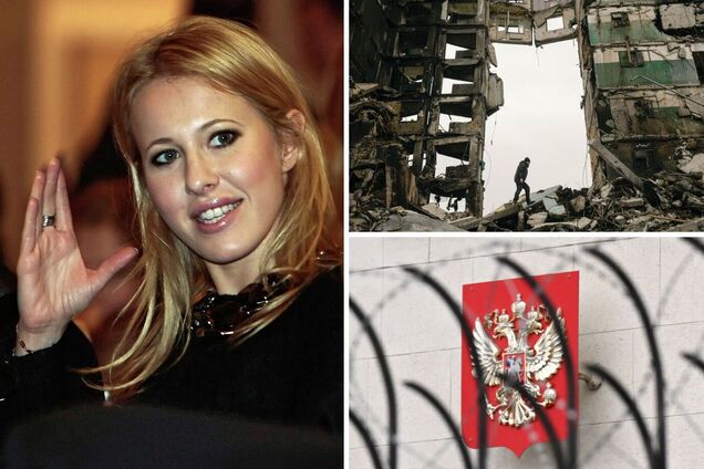 Почему Ксения Собчак прямо не осуждает войну в Украине и при чем здесь ее мама. Разбор психолога