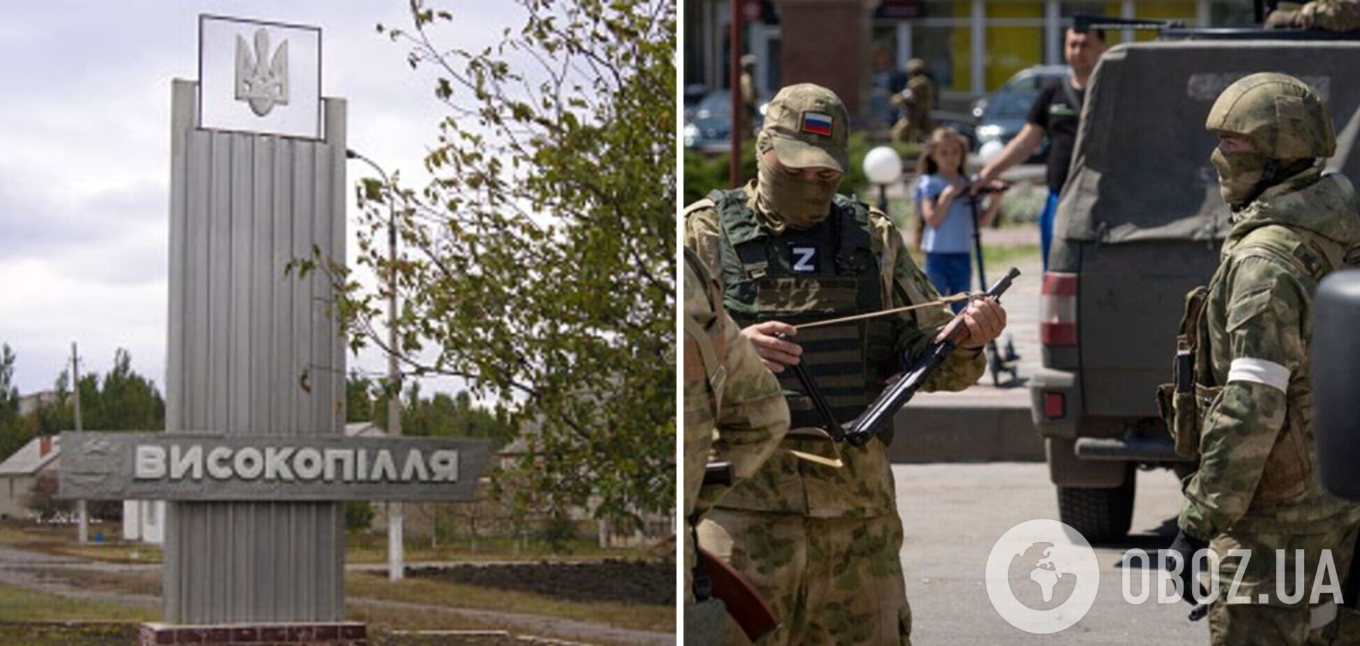 Оккупанты терроризируют мирное население на Херсонщине