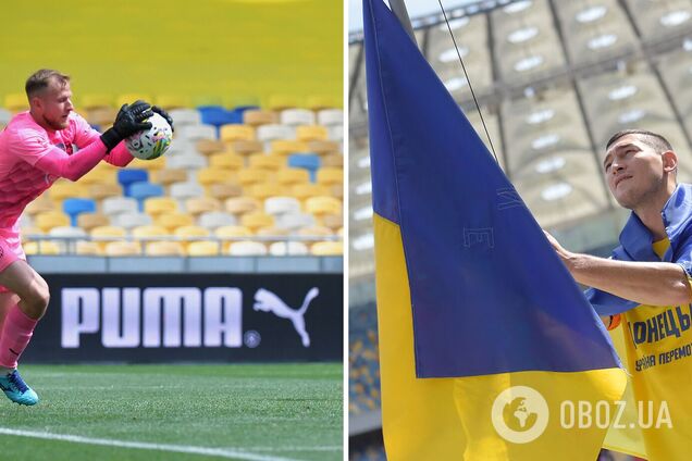 'Шахтар' втратив очки у першому матчі сезону УПЛ