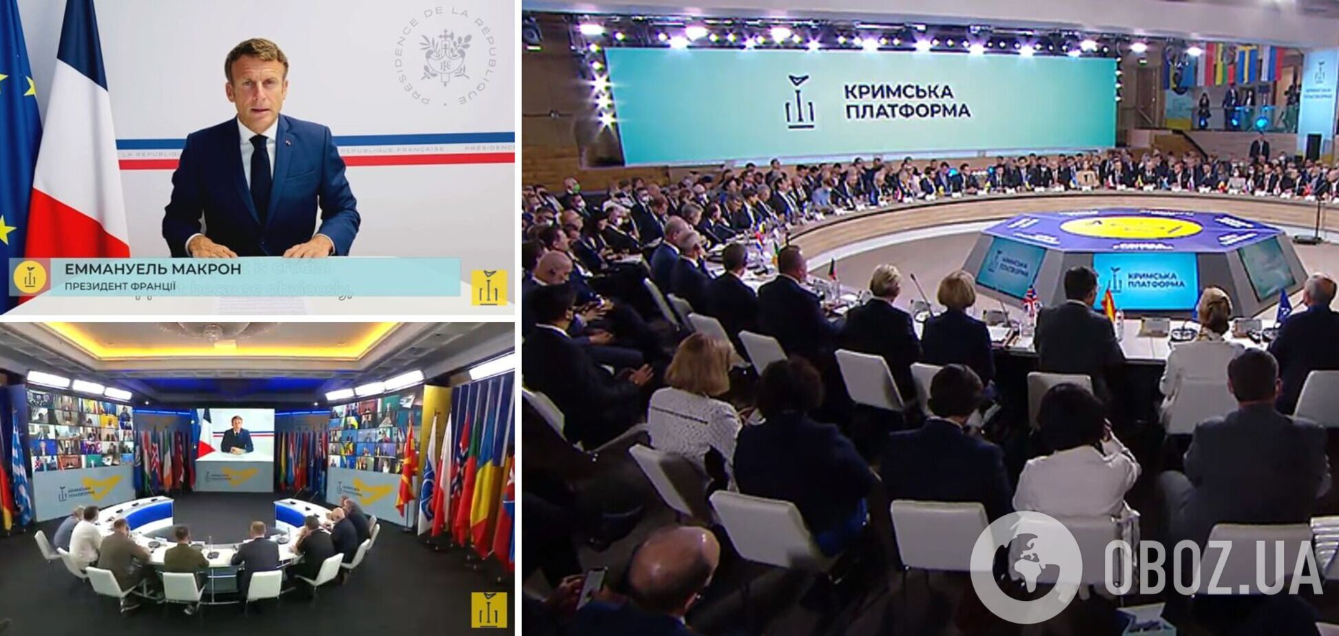 Макрон призвал не идти на компромиссы с РФ