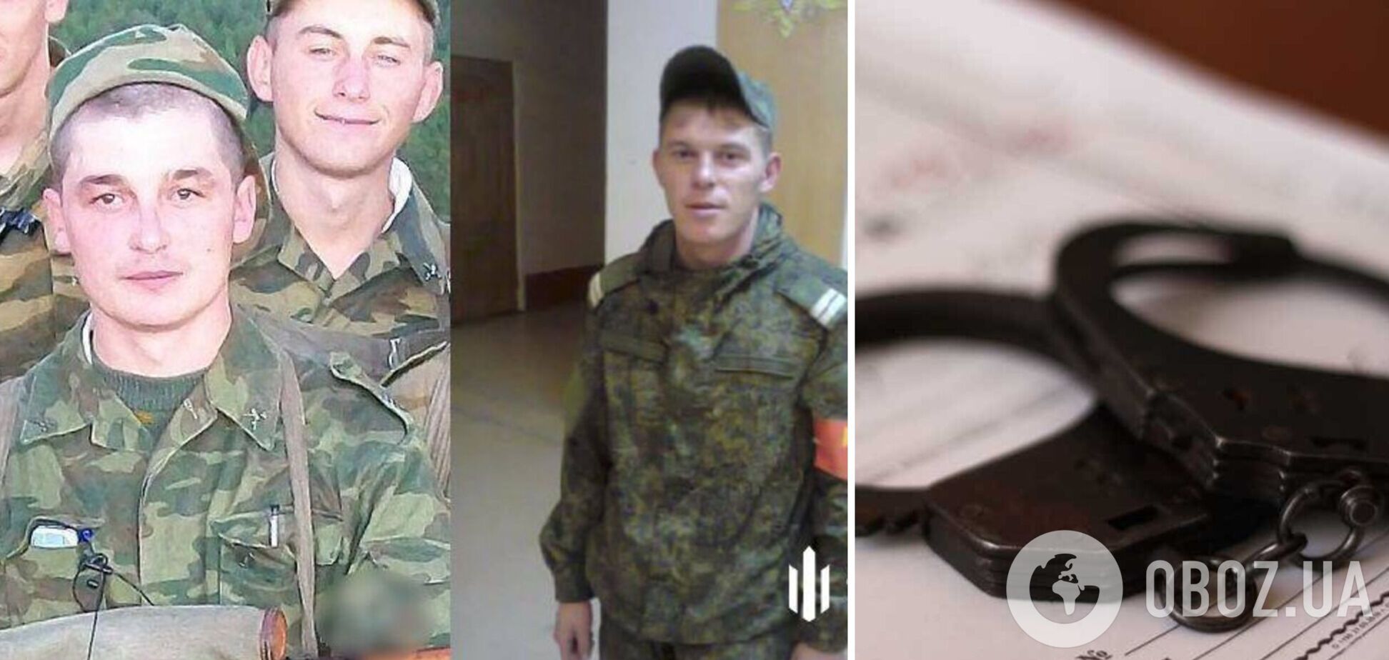 ГБР объявило подозрение двум российским оккупантам, терроризировавшим гражданских в Бородянке и Макарове. Фото