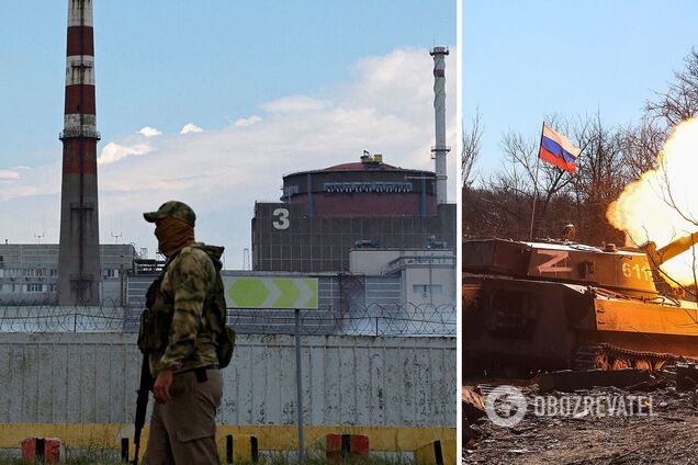 Окупація ЗАЕС російськими військовими