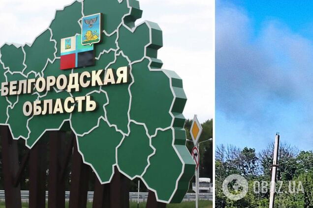 В Росії знайшли нову причину 'бавовни' в Бєлгородській області: винні сонце і спека. Фото та відео
