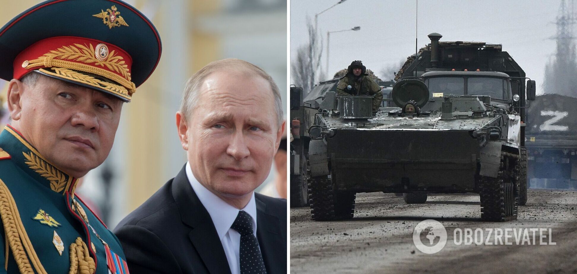 Путін міг наказати Шойгу зупинити контрнаступ ЗСУ до початку жовтня, але у військ РФ великі проблеми – ISW