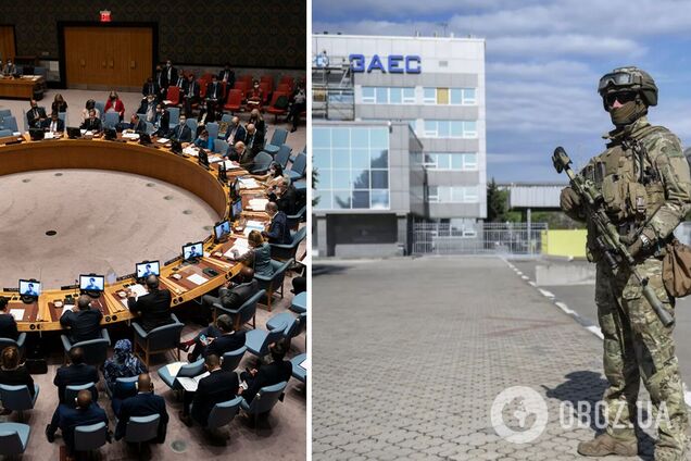 У США відбулося засідання Радбезу ООН, скликане Росією через ситуацію на ЗАЕС. Відео