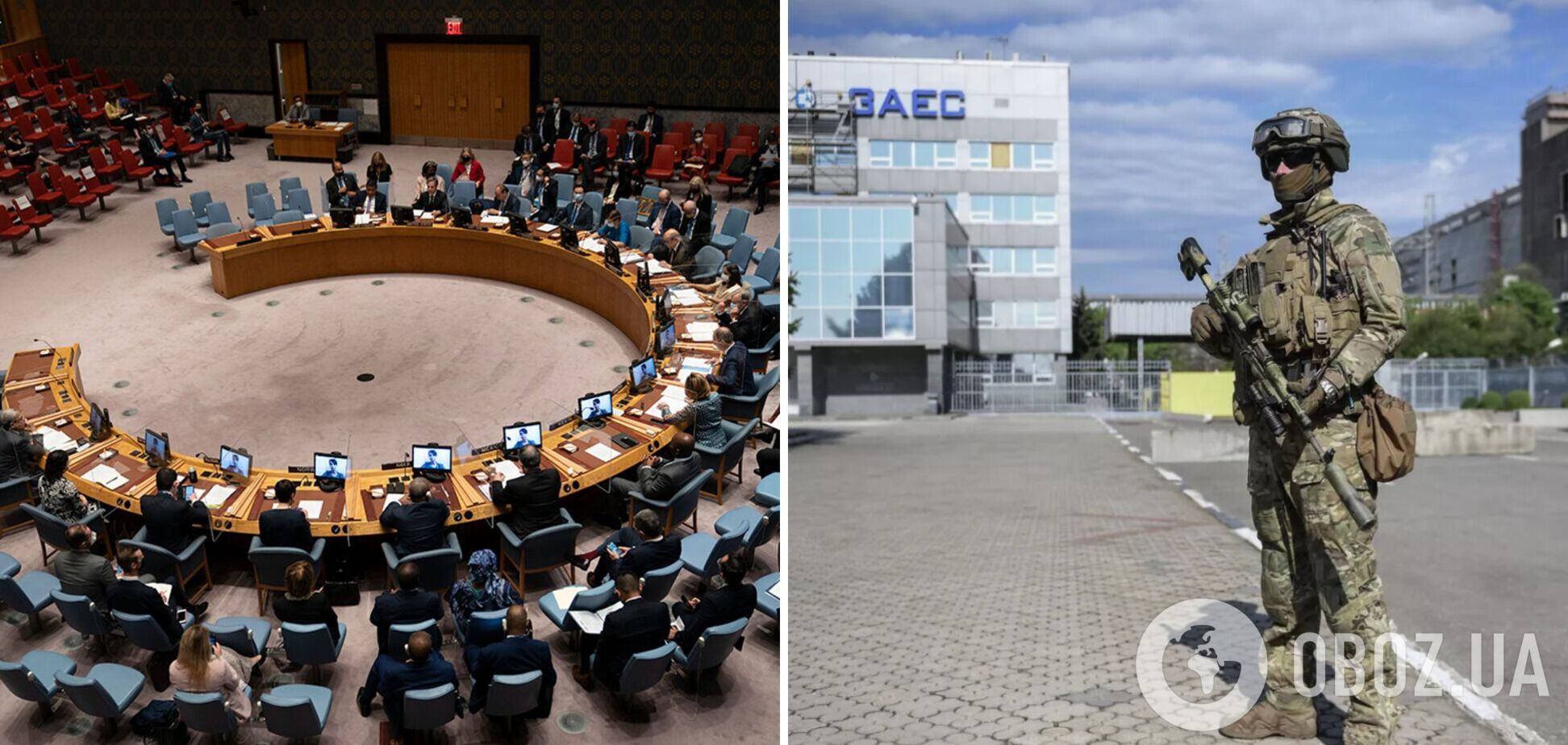У США відбулося засідання Радбезу ООН, скликане Росією через ситуацію на ЗАЕС. Відео