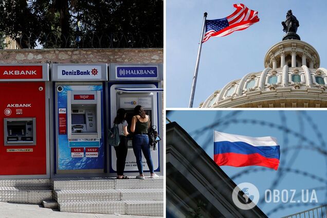 Банкам Турции напомнили о вреде сотрудничества с Россией