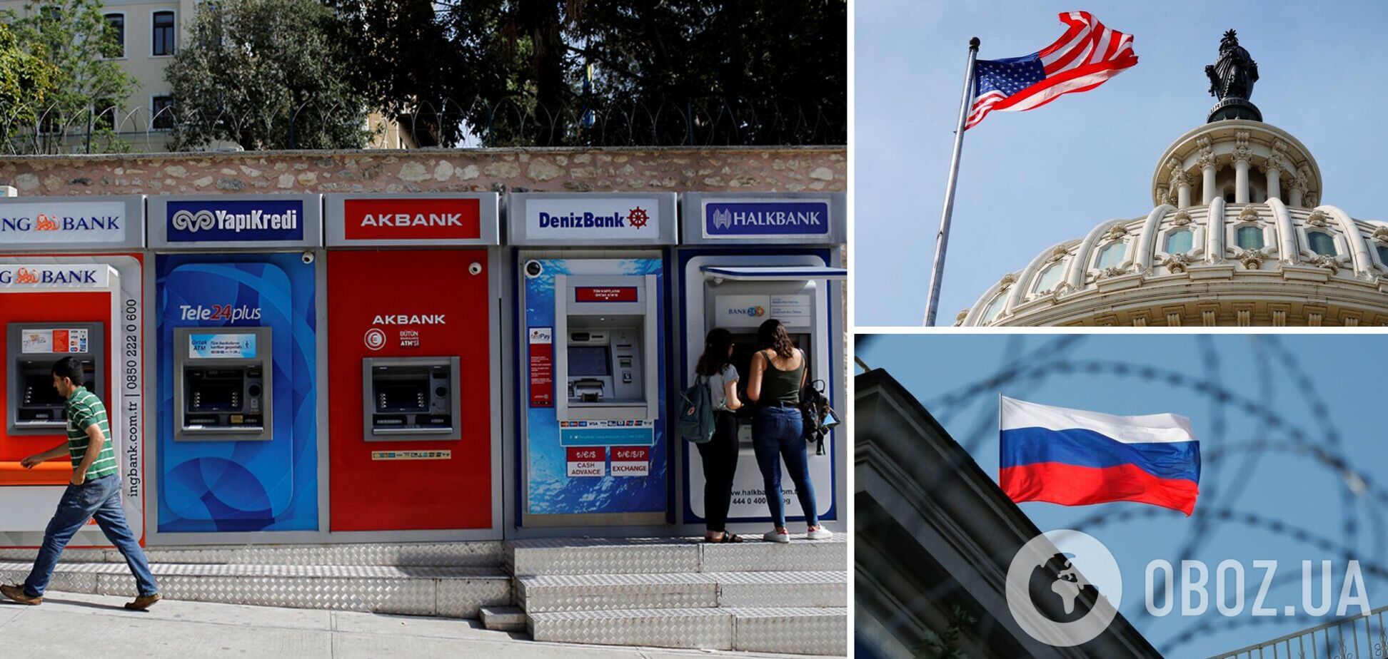 Банкам Туреччини нагадали про шкоду співпраці з Росією