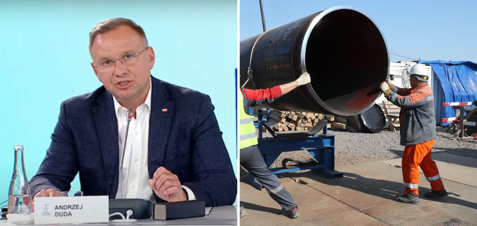 Дуда нагадав про Північний потік-2