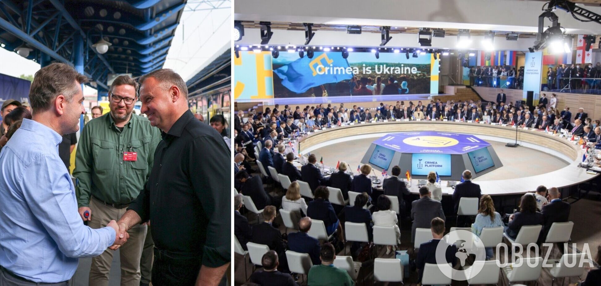 'Крымская платформа': саммит опоздавших