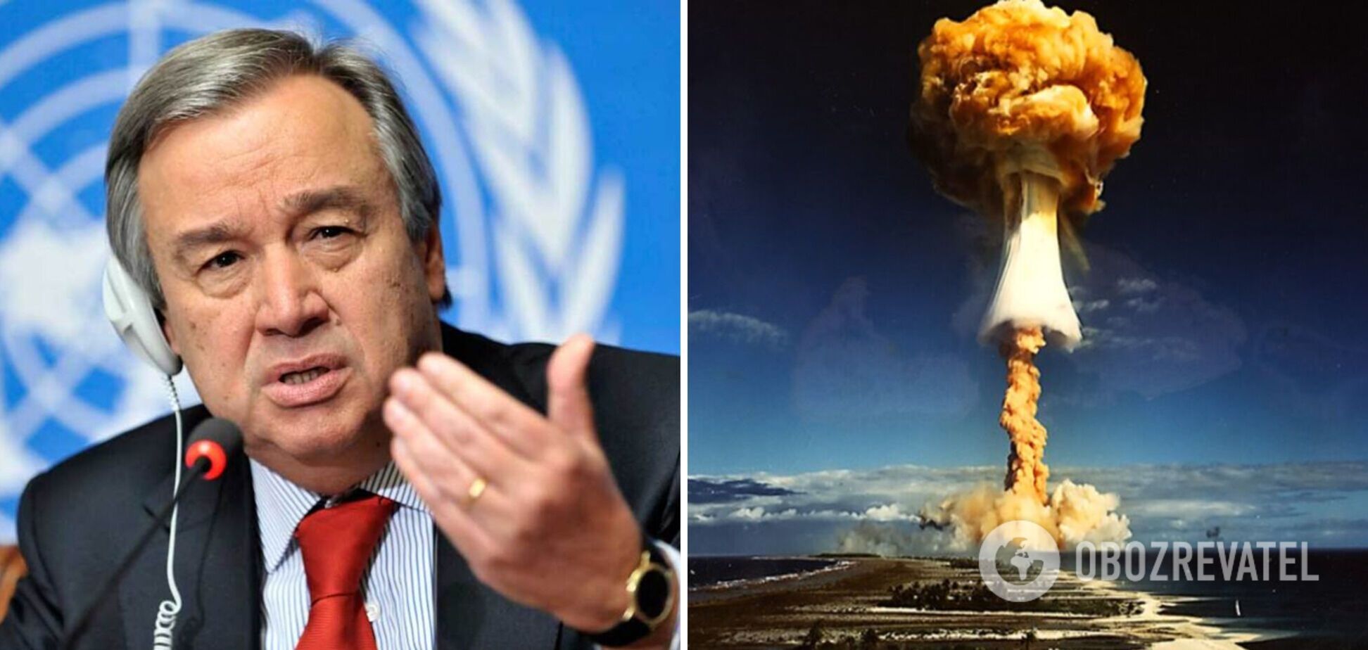 Генсек ООН виступив із закликом припинити брязкати ядерною зброєю, але РФ не назвав