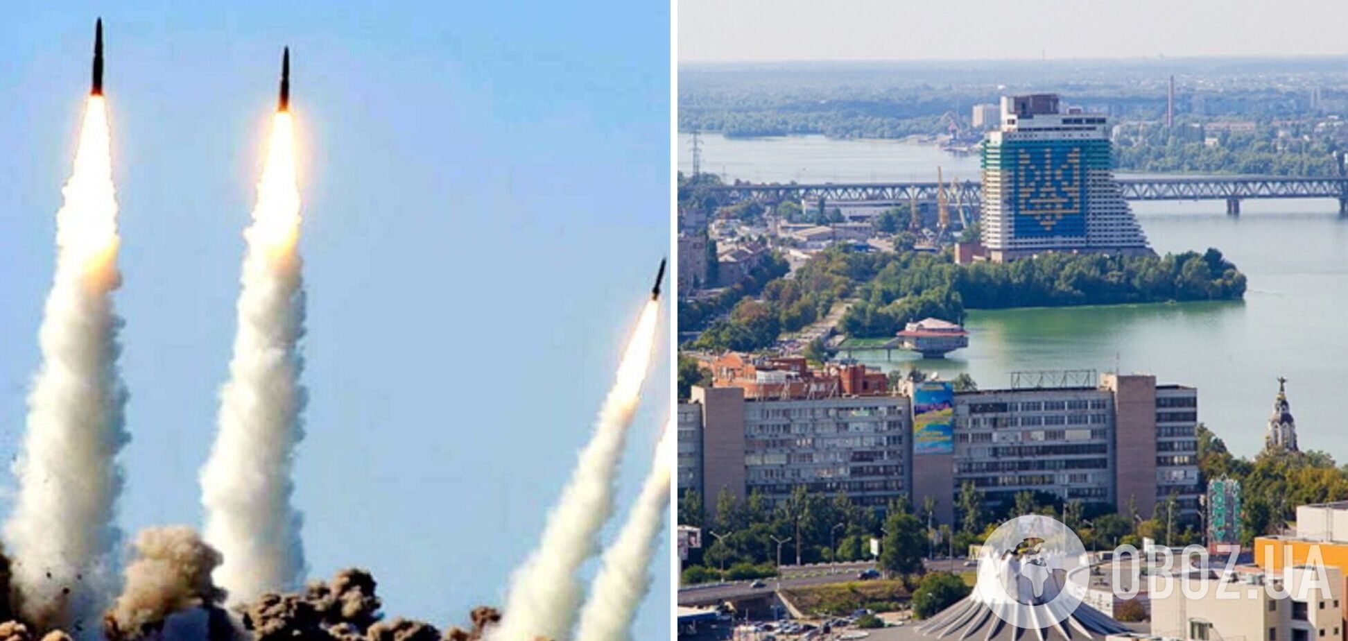 Росія завдала удару по Дніпру, уламки ракет впали на будинки. Фото