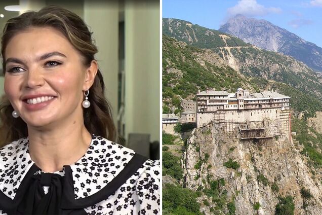 Кабаєва намагалася потрапити на Афон? Пономарьов розкрив деталі нового скандалу в РФ. Відео