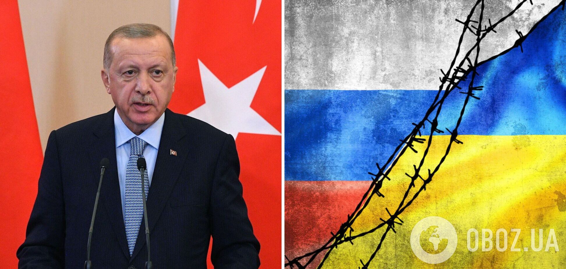 Ердоган: війна в Україні має завершитися мирними перемовинами на основі територіальної цілісності країни