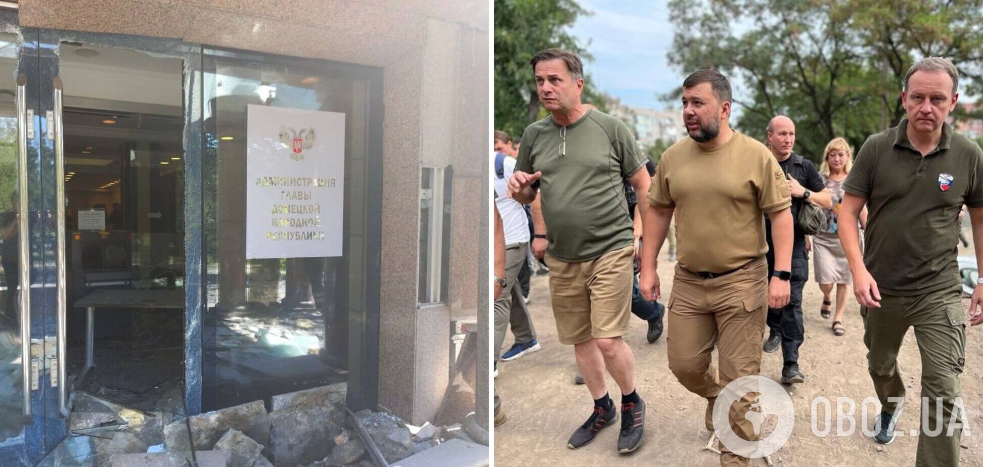'Прямое попадание': оккупанты заявили об ударе по 'администрации' Пушилина в Донецке