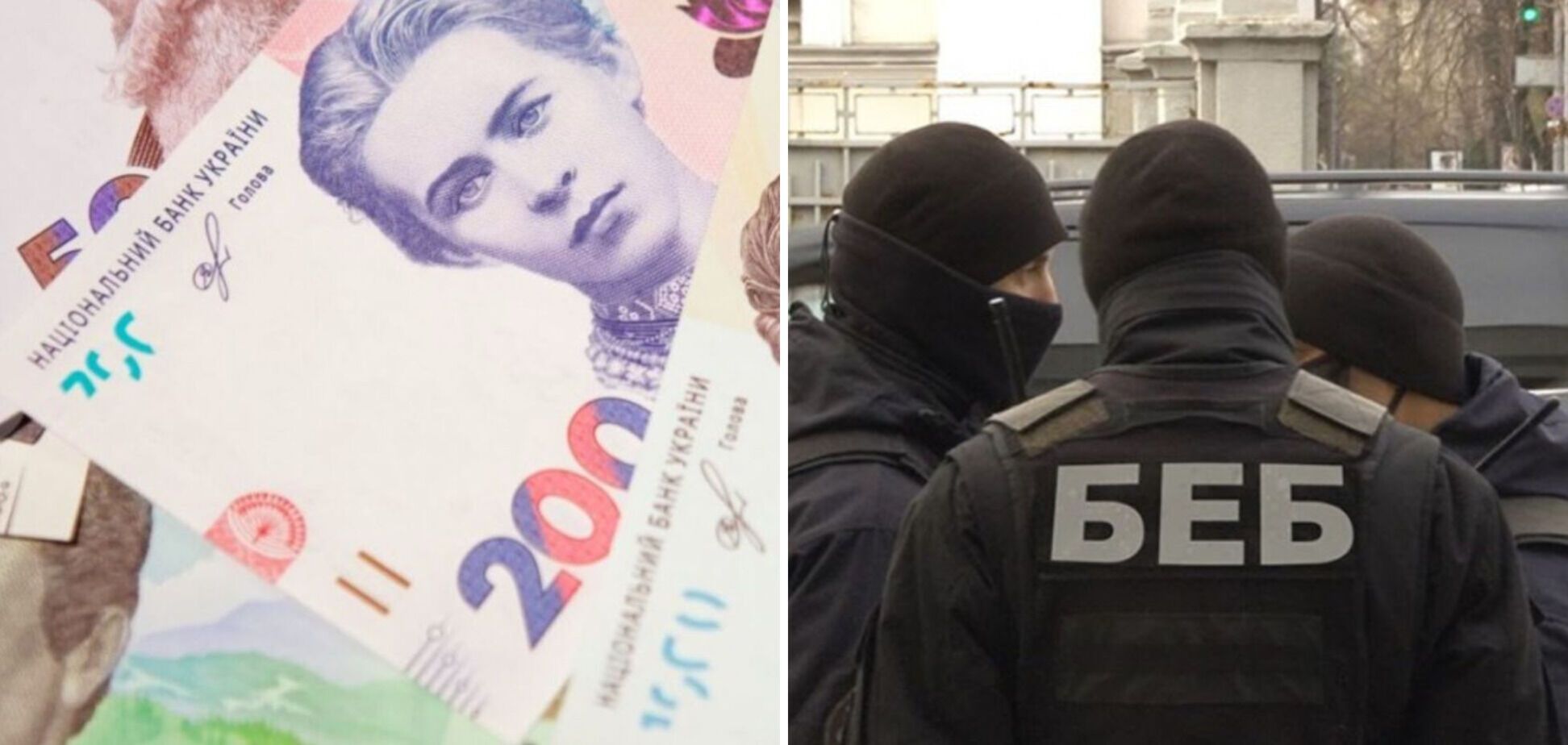 В Україні викрили масштабну схему розкрадання бюджету