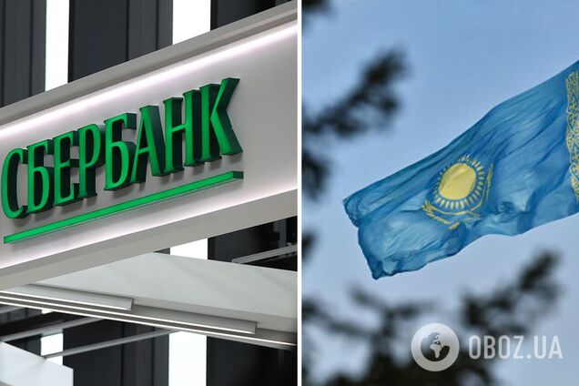Российский Сбербанк ушел из Казахстана после отказа страны нарушать санкции