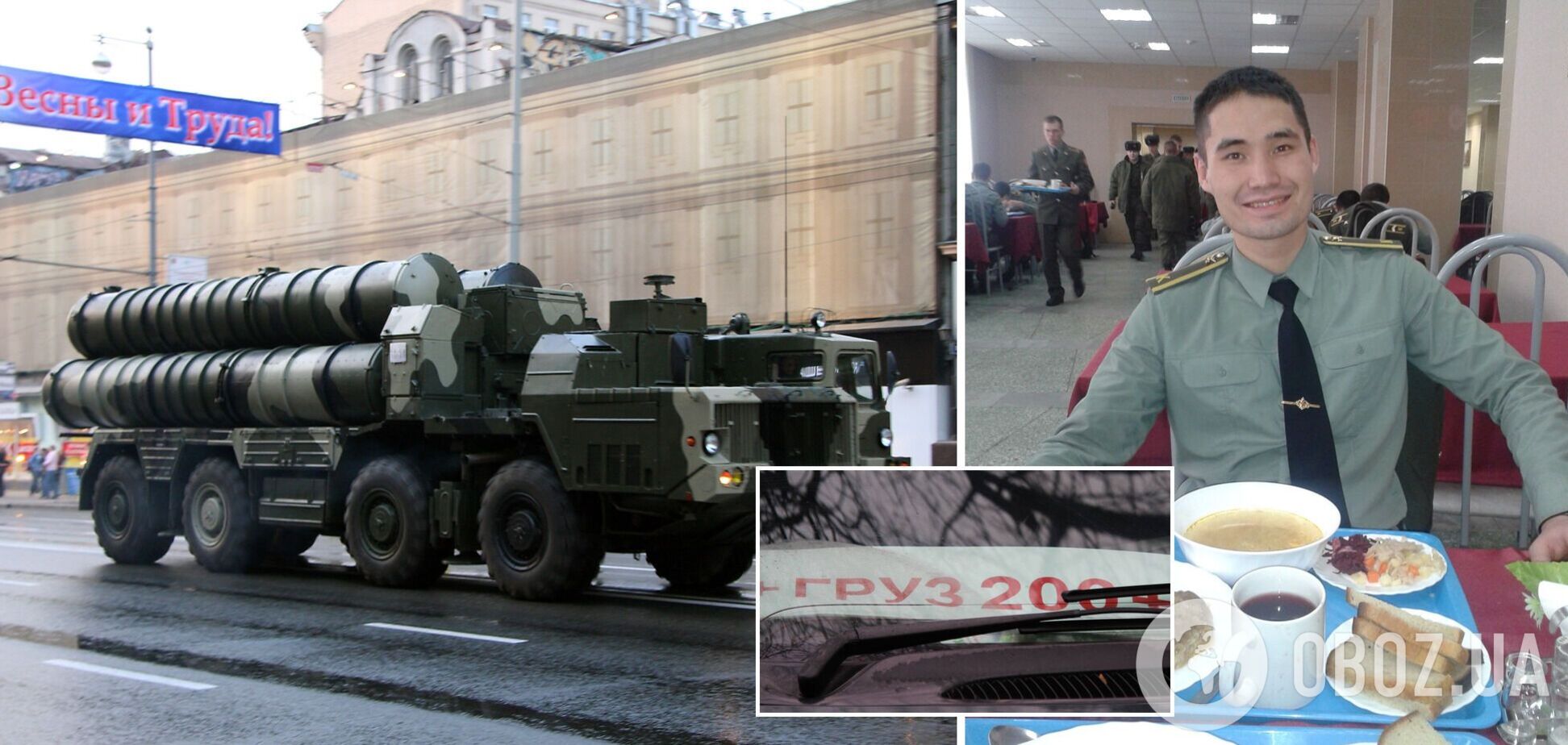 Ликвидирован Юрий Тинников