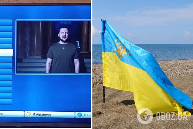 Хакери зламали російські канали в день Кримської платформи: показали звернення Зеленського. Відео
