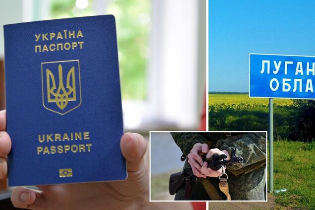 Что происходит в Луганской области