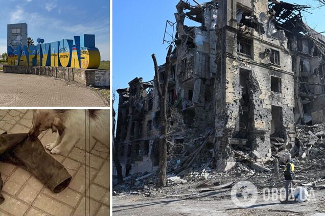 Ситуація у Маріуполі