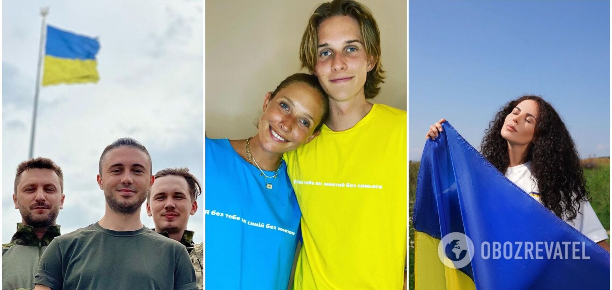 Символ стійкості, свободи і сміливості. Українські зірки публікують зворушливі фото з прапором України