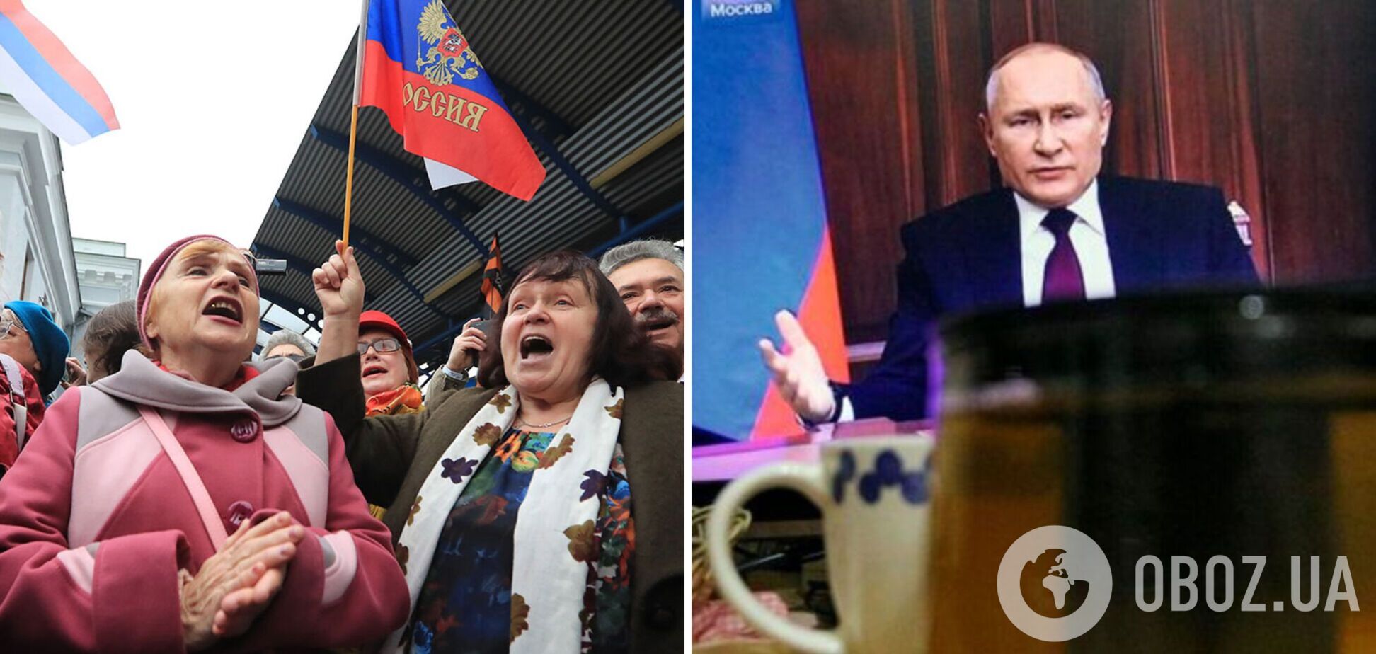 Навколо вороги: росіяни розповіли, проти кого хотіли б розпочати нові 'спецоперації'. Відео