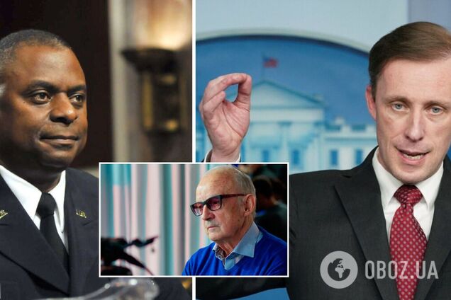 Ллойд Остін та Джейк Салліван