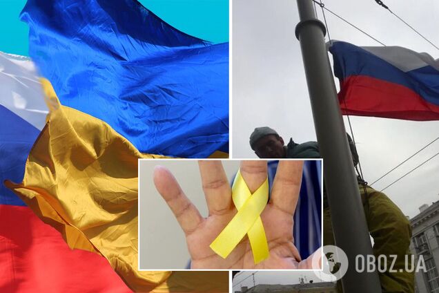 Украинские партизаны на оккупированных территориях