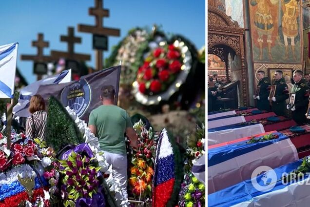 У Росії росте попит на траурні предмети та вінки