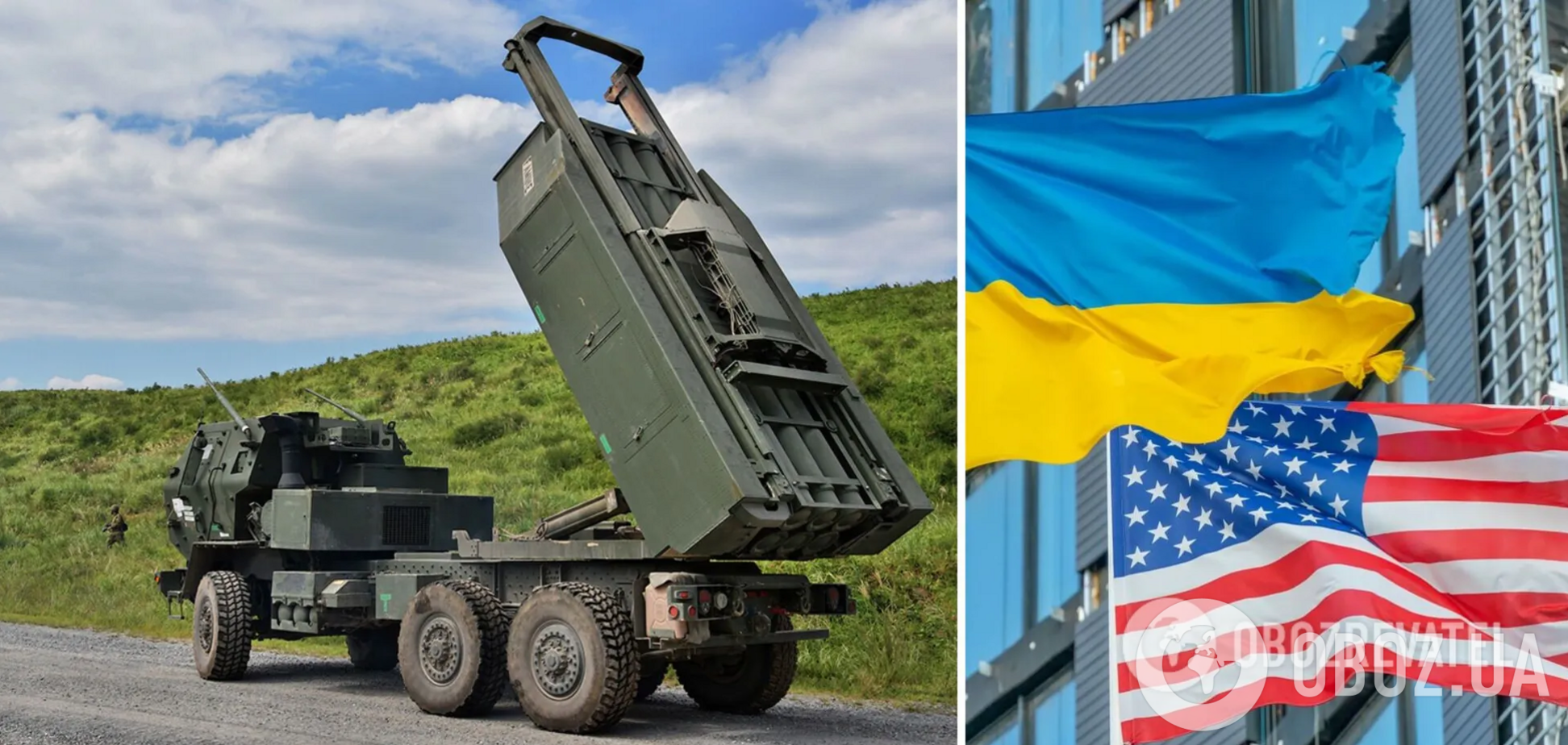 Вашингтон предоставляет Украине больше оружия, чем объявляет публично 