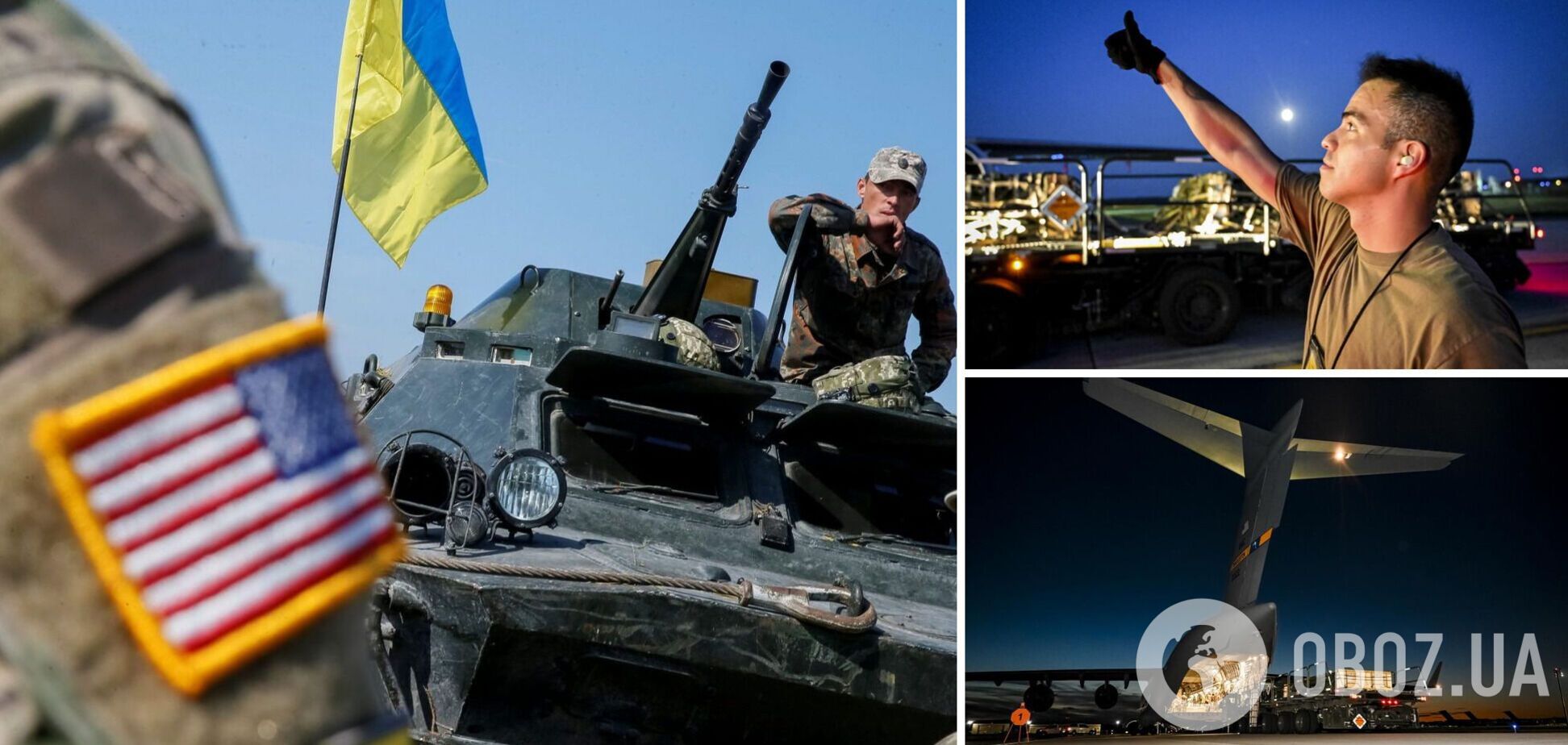 Подарки на День Независимости: в США показали, как загружают новую партию боеприпасов для ВСУ