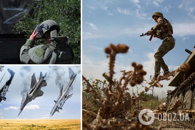 Розвідка Британії підбила підсумки пів року війни в Україні: перспективи Росії похмурі