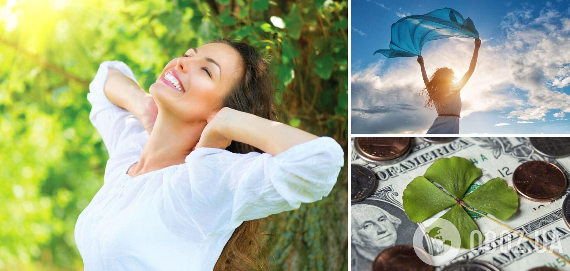 Кардинальные перемены или денежная удача: гороскоп на 24 августа для всех знаков зодиака