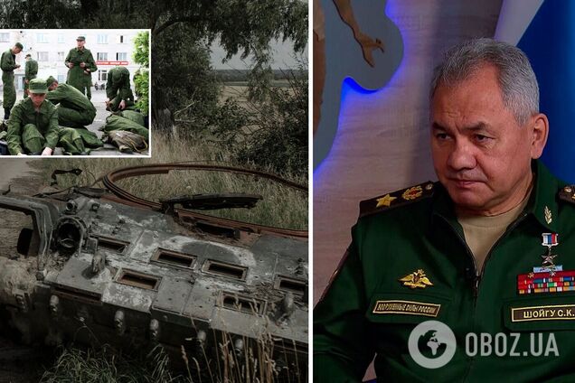 Шойгу назвал замедление наступления на Украину 'сознательным' решением России и заверил, что 'все по плану'