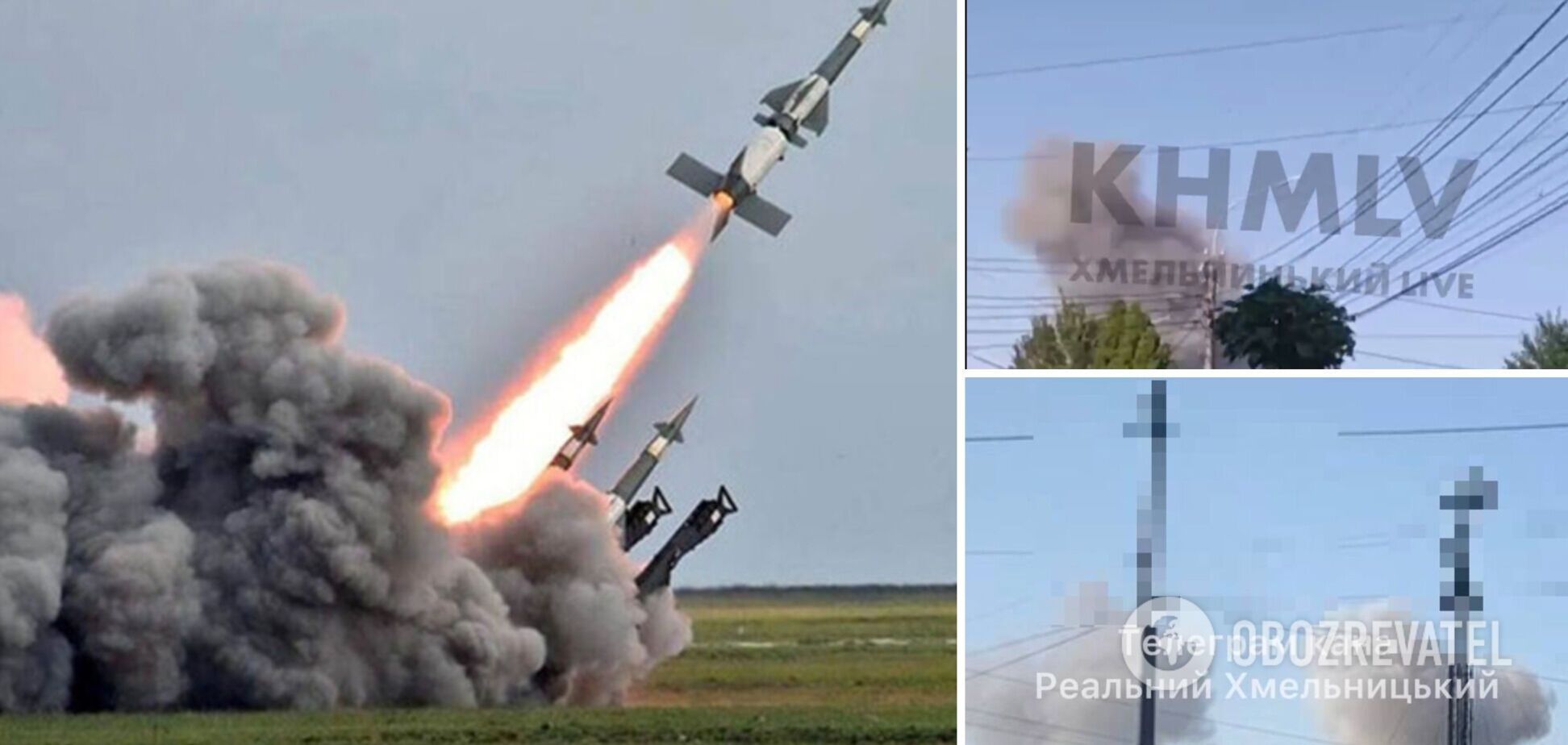 На Хмельнитчине в результате ракетного удара РФ пострадали три человека: новые детали атаки. Фото и видео