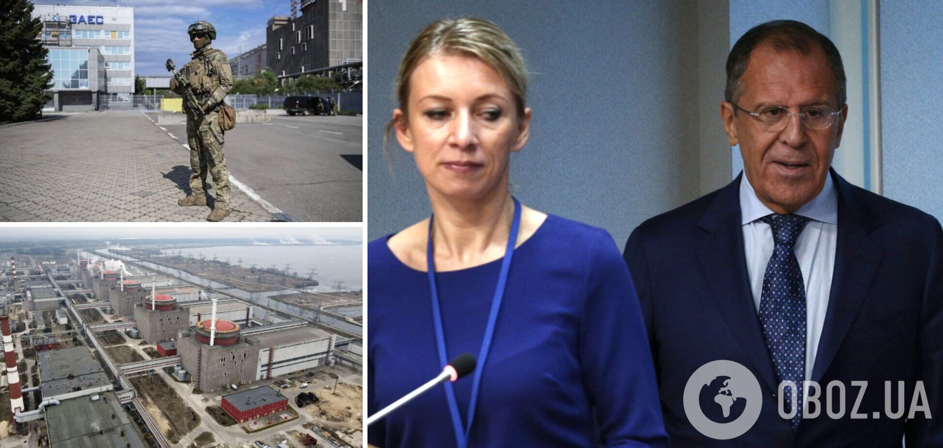 Лаврова обвинила СМИ после переговоров Лаврова с главой МИД Франции