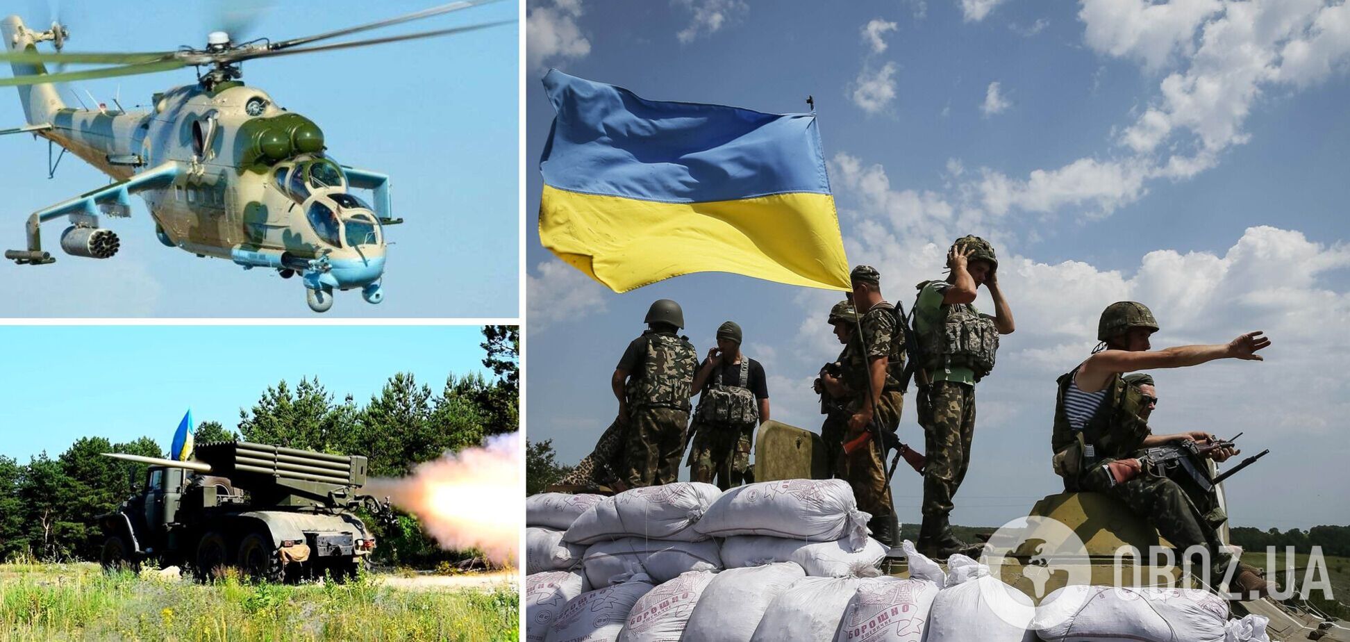 Окупанти вдарили по позиціях ЗСУ на півдні: захисники України відповіли ворогові