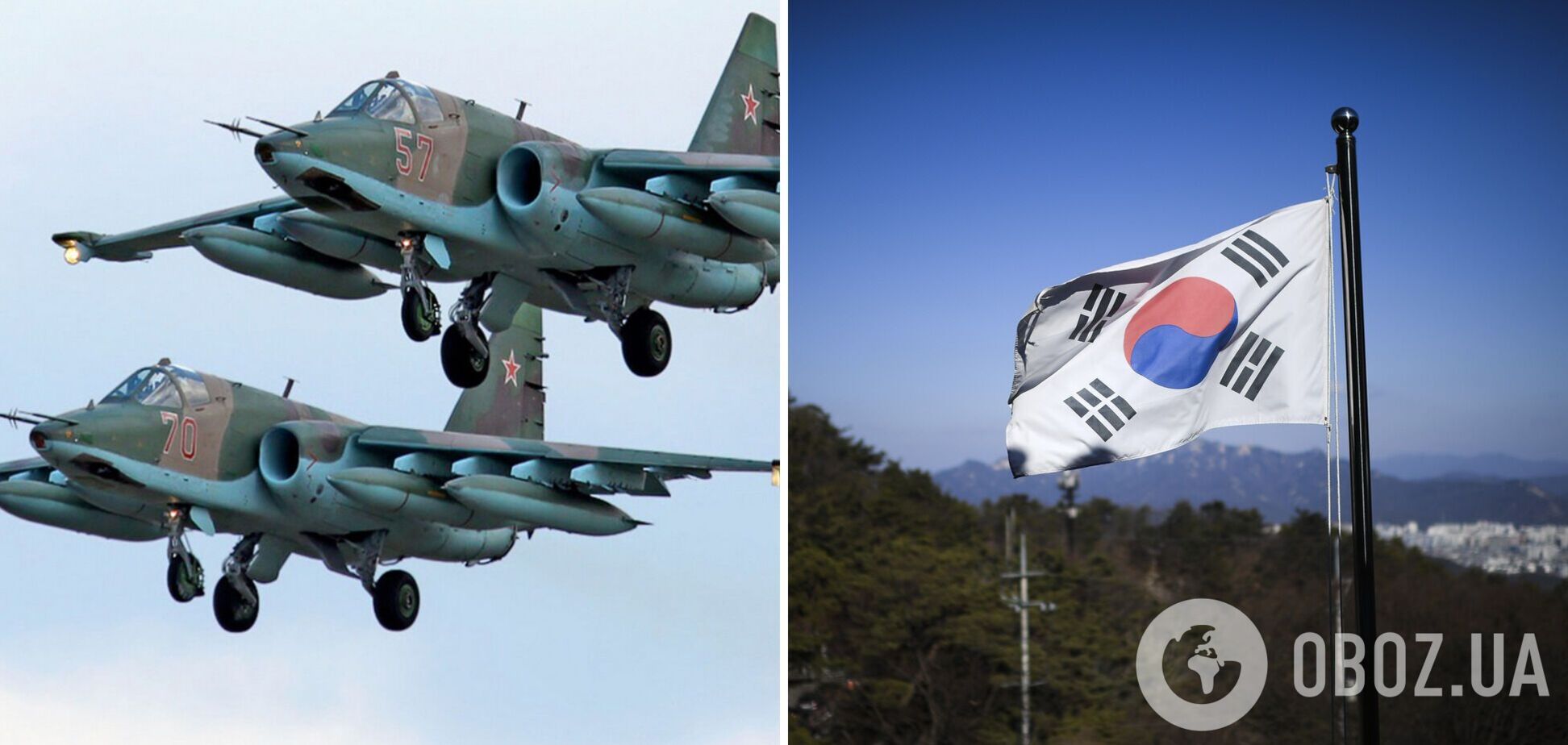 Російські літаки зайшли до буферної зони Південної Кореї: стало відомо про відповідь агресору