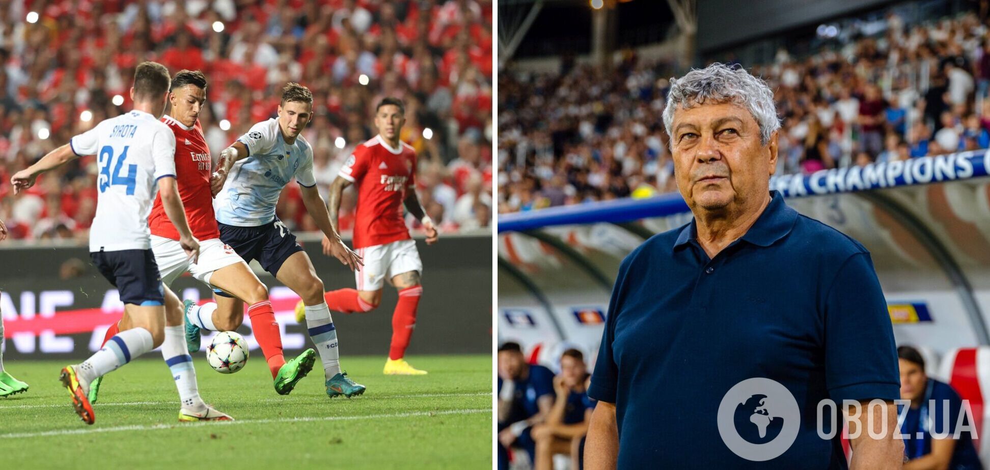 'Не готовы играть. Могло быть 6:0 или 7:0': Луческу раскритиковал 'Динамо' за поражение от 'Бенфики'