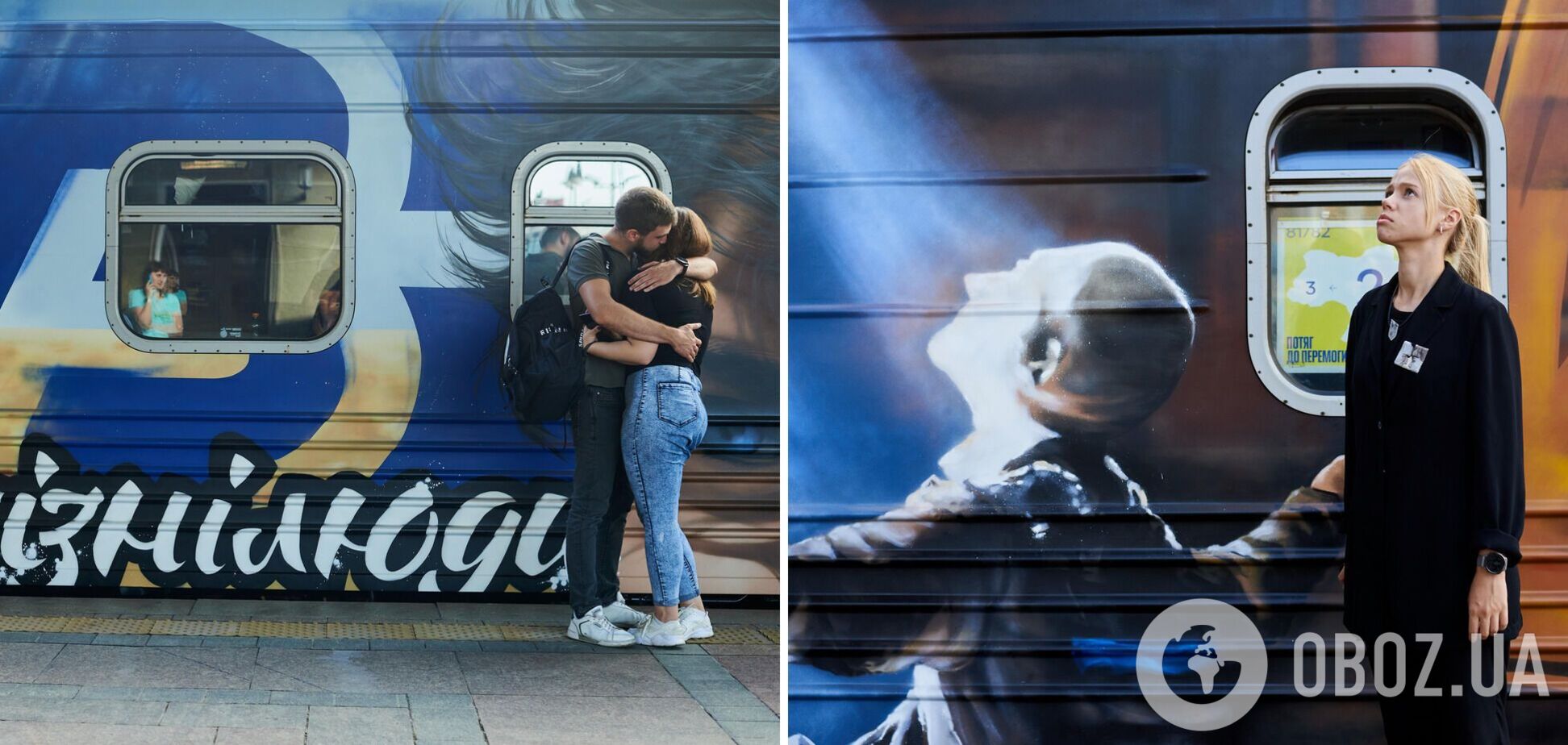 В Україні курсуватиме 'Потяг до перемоги', присвячений тимчасово окупованим територіям: що відомо