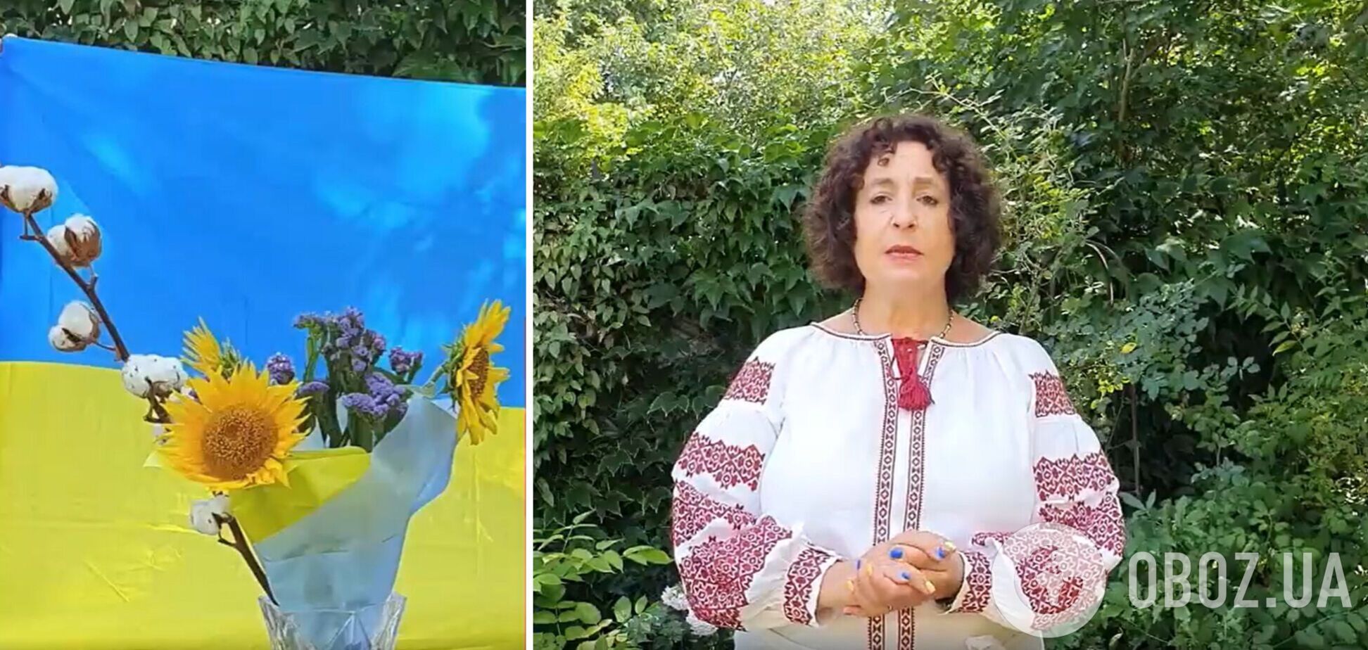 Посол Британії в Україні склала букет із соняшниками та бавовною, вітаючи українців з Днем Незалежності. Відео 