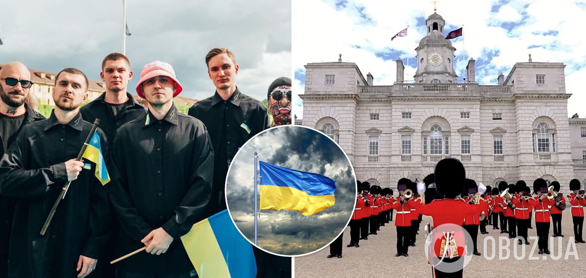 Оркестр шотландской гвардии исполнил Stefania ко Дню Независимости Украины. Видео