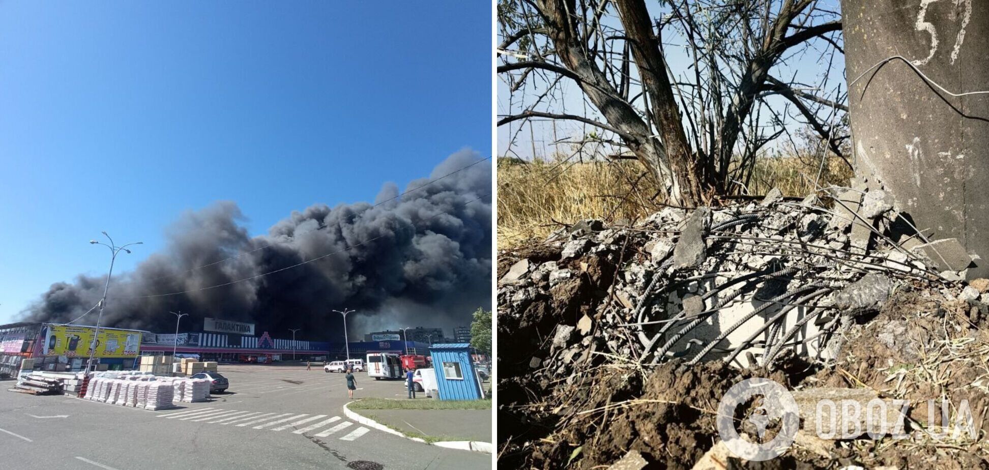 В Донецке горит гипермаркет, а возле Мелитополя взорвали опоры ЛЭП: оккупанты обвиняют ВСУ. Фото и видео