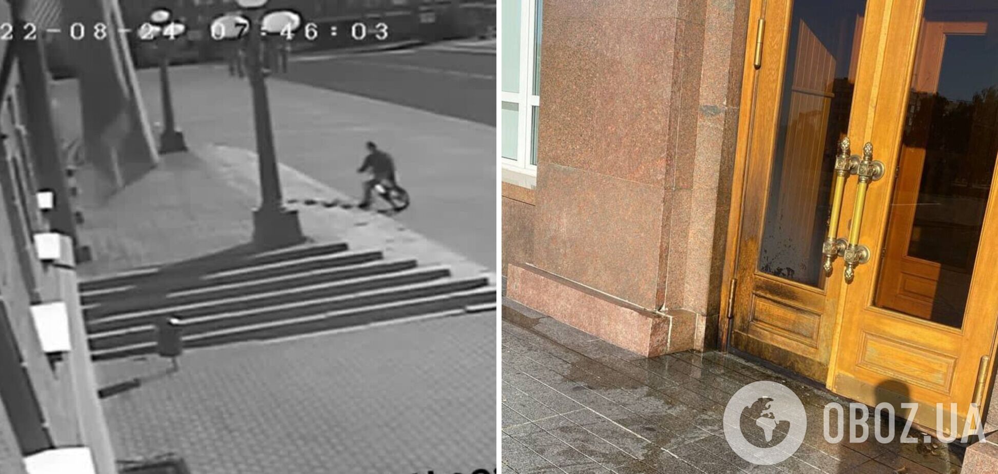 В РФ мужчина бросил 'коктейли Молотова' в администрацию: его обвинили в 'праздновании Дня независимости Украины'. Видео