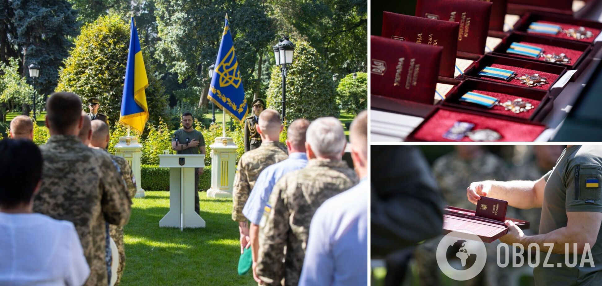 Зеленский вручил ордена 'Золотая Звезда' защитникам Украины и членам их семей